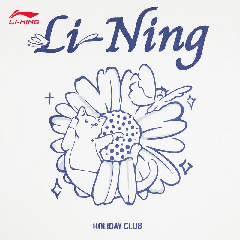 Li-Ning Women's Ice Cool Short Sleeve T-Shirt