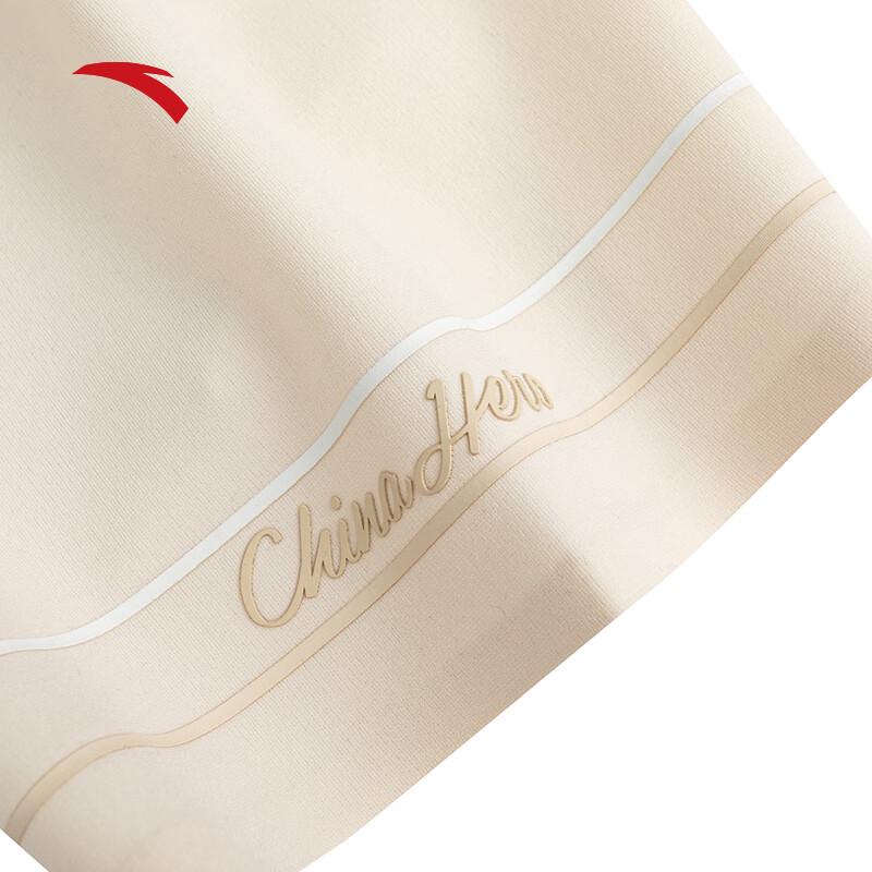 Anta Women's National Team Ice Silk Polo Shirt