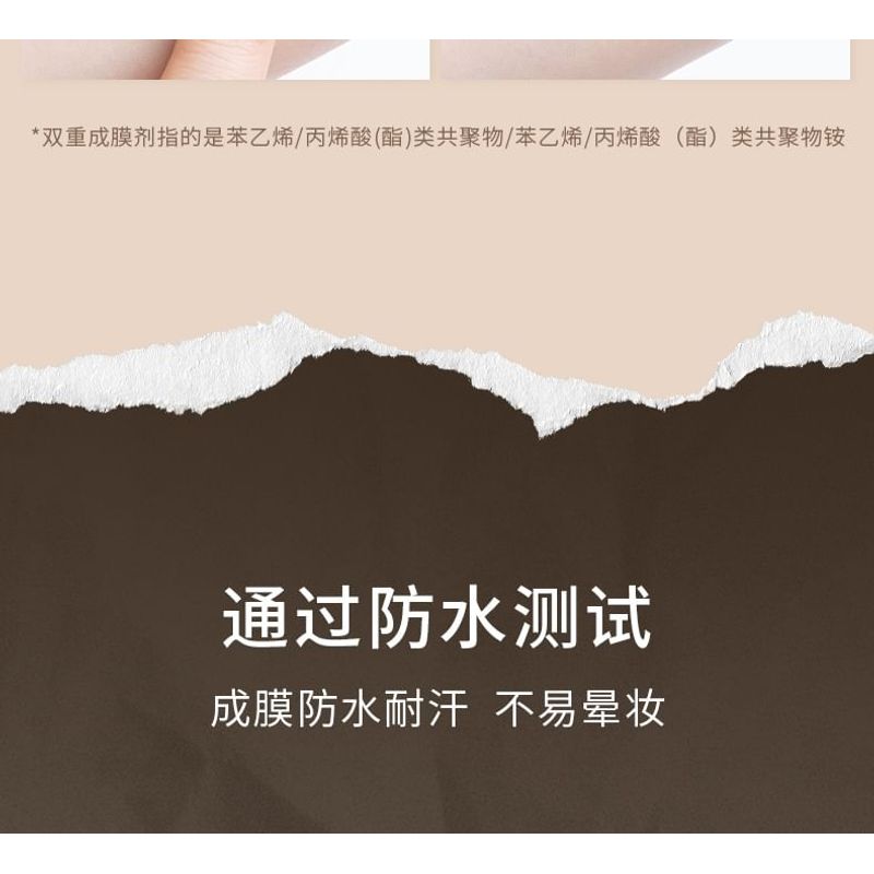 MENOW - 2 In 1 Smooth Eyeliner & Remover Pen - 2 Colours