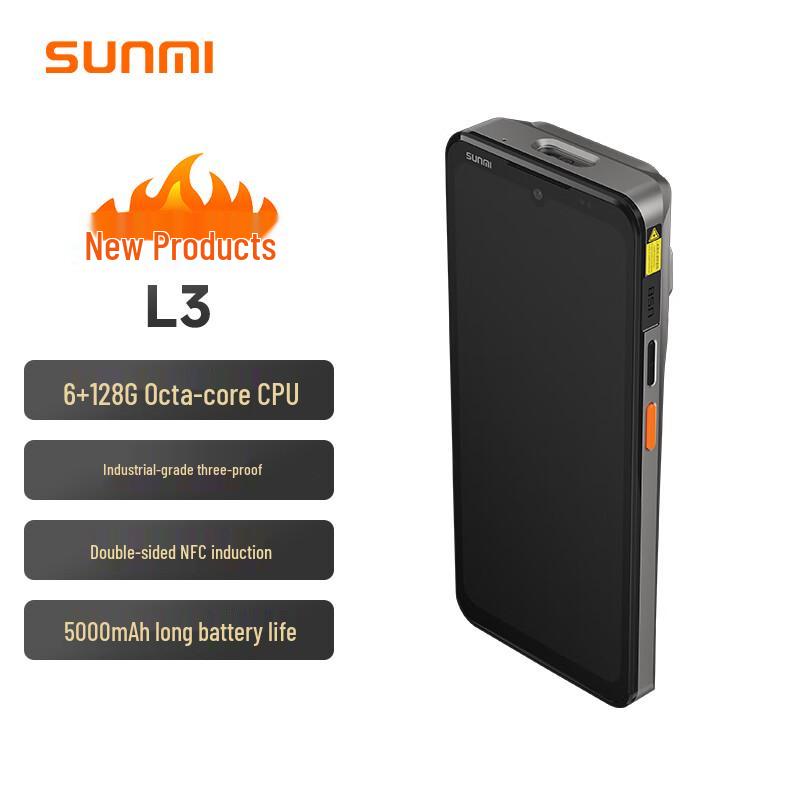 SUNMI Industrial Handheld Data Terminal & PDA Scanner