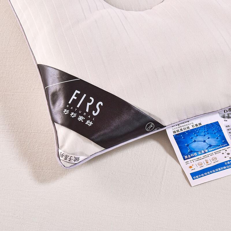 Shanshan Graphene Heated Winter Quilt