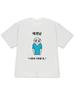 Tshirt White Shortsleeved Tops Quirky Style Illustration Of A Person Wearing A Top Korea