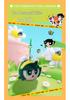 Powerpuff Girls Biene Plüsch Schlüsselanhänger Puppe mit niedlichen Flügeln
