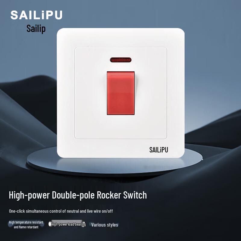 SAILiPU Прочный двухполюсный тумблер