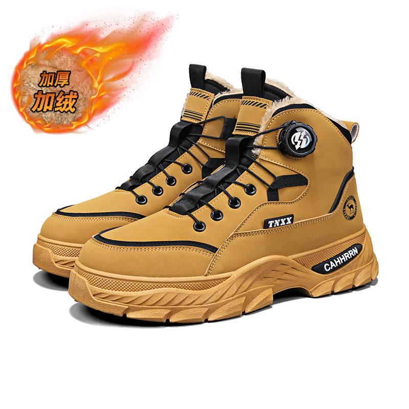 Winter velvet high-top Martin boots men's British style retro versatile shoes thick-soled thickened warm cotton shoes short boots