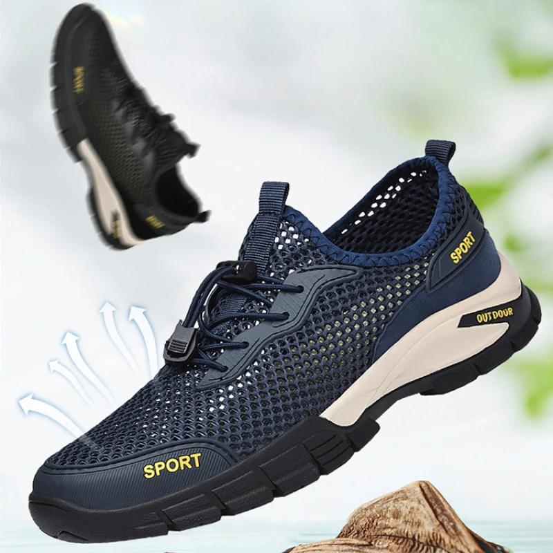 Hot Sales Men Hiking Shoes Anti Slip Wear-Resistant Travel Off-Road Sneakers Summer Breathable Water Wading River Tracing Shoes