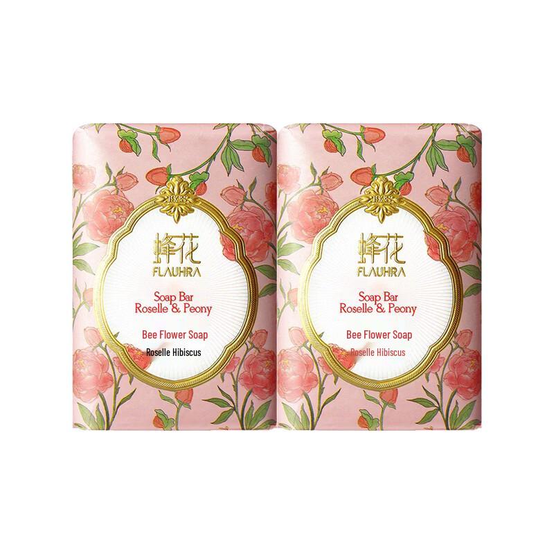 Shanghai Bee Flower Roselle Peony Soap Bars