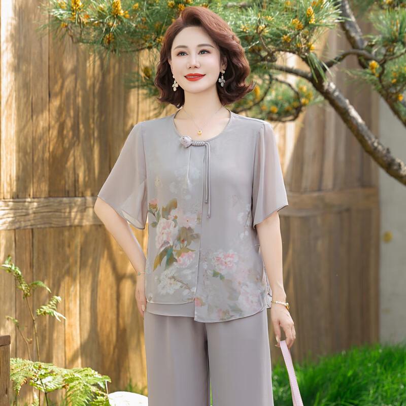 Set de vară la modă pentru mamă, stil chinezesc, cu mânecă scurtă