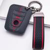 Key Fob Cover for BMW I3 I8 with Keychain Anti-Scratch Shockproof Protective Shell Holder Shockproof Structure Soft Grip Texture Easy Install Design