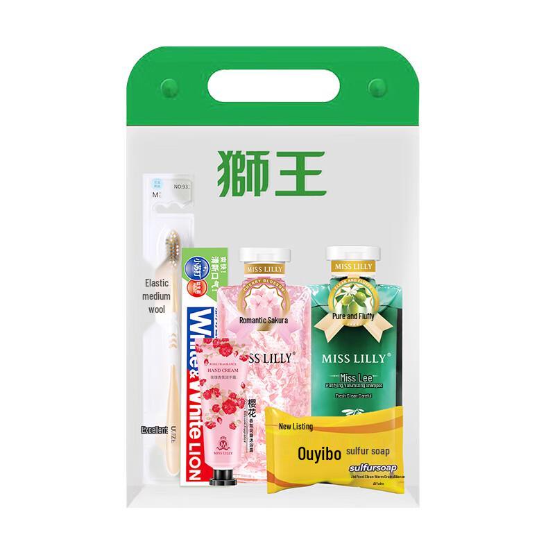 Lion King 6-Piece Oral Care Travel Kit