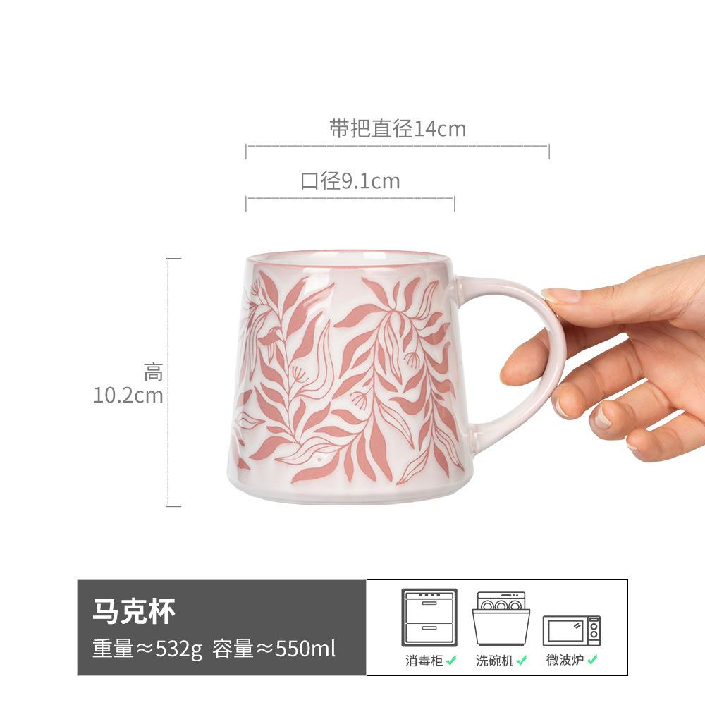 

Рождественские чашки для кофе Расписанная вручную кружка с орхидеей Оригинальные чашки для завтрака Забавная чашка Посуда Необычные кружки Персонализированный подарок Чай 500ml