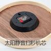 Simple Chinese style wall clock Wooden modern home living room decoration Chinese style round quartz clock Nordic style clock
