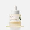 Skin1004 Madagascar Centella Retinol 0.2 Boosting Shot Ampoule 30ml