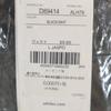 Unused Adidas Training Pants L Black Women Used