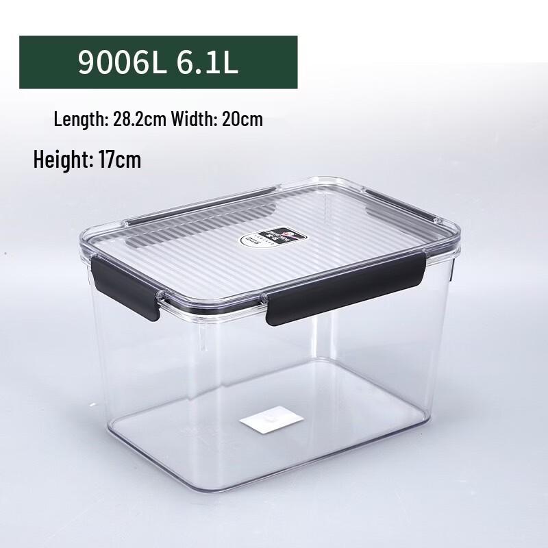 Handon Sealed Refrigerator Food Storage Container