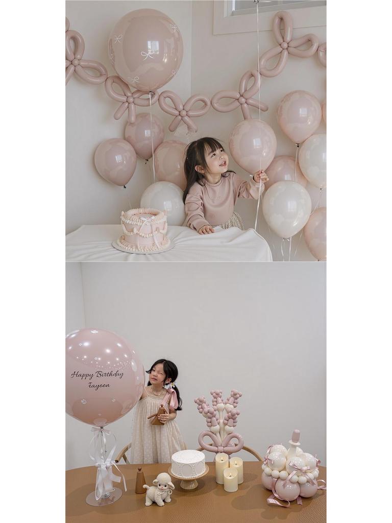 Rosa Perlen-Kuchenballons, Geburtstags- & Hochzeitsdekorationen, Bobo-Ballons für Partys & Anträge