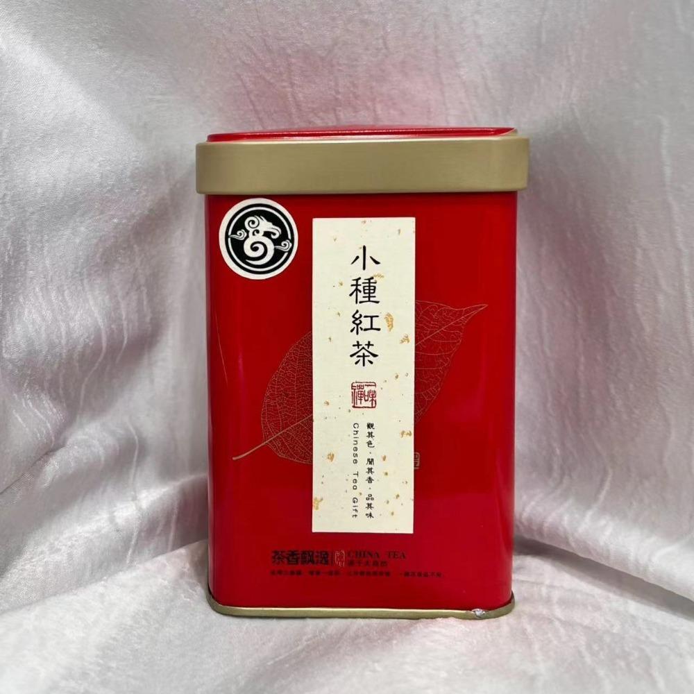 Premium Wuyi Lapsang Souchong Black Tea 2024 - Full-Bodied Aroma