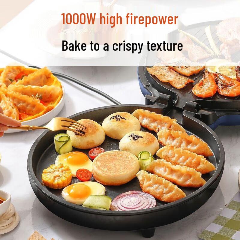 Joyoung Electric Griddle & Breakfast Machine CN Plug (adapter Included)