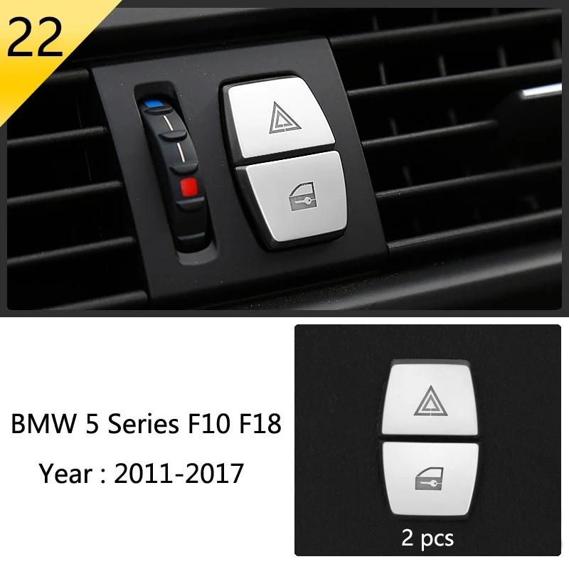 For BMW 5 Series F10 F11 2011-2016 Stainless Steel Cars Front Door Stereo Panel Speaker Decorative Cover Interior Accessories