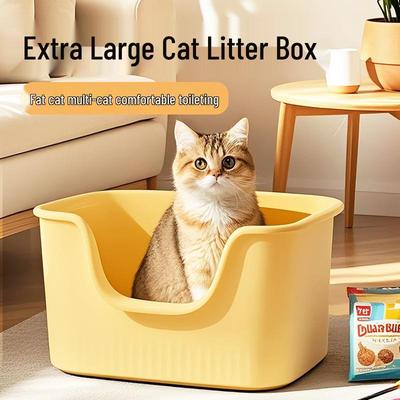 XL Erhöhte Anti-Spritz-Katzentoilette für Große Rassen