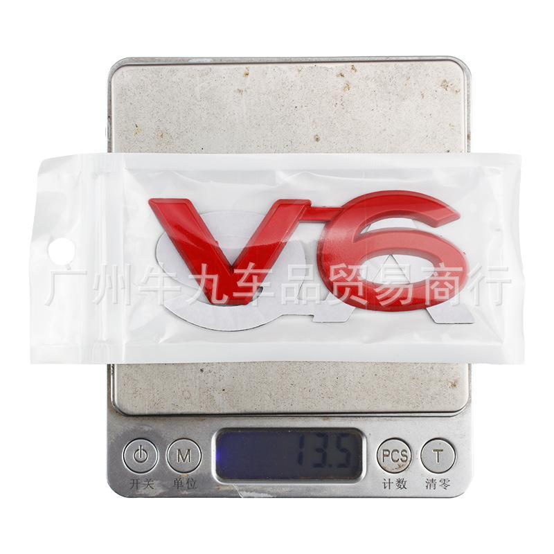 V6 V8 Labeling Is Suitable for Prado, Metal Label, Overbearing Modified Logo Rand Coluzer Tail Label