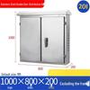 Outdoor Stainless Steel Double-Door Distribution Box