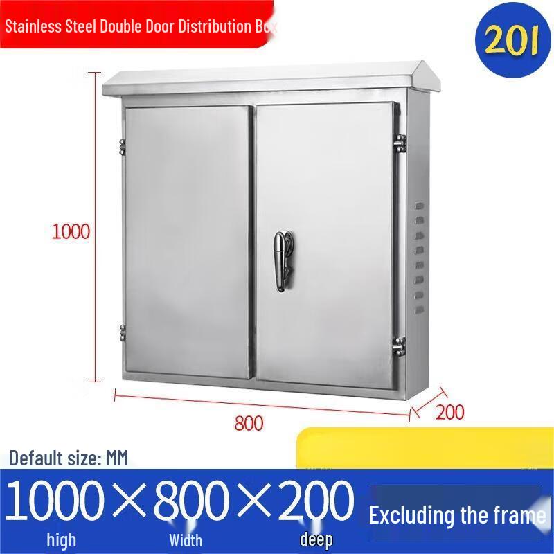 Outdoor Stainless Steel Double-Door Distribution Box