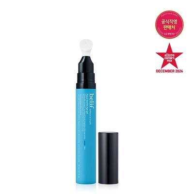 Gel de ochi Aqua Balm 15ml