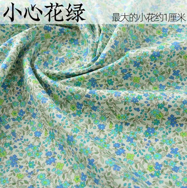 145x50cm Pastoral Floral Summer Poplin Cotton Fabric DIY Children's Wear Cloth Make Bedding Quilt Decoration Home Sewing Cloth