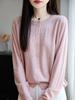 Luxury Rhinestone Wool Cardigan, Colorblock Collar Design, Versatile Women's Autumn/Winter Sweater