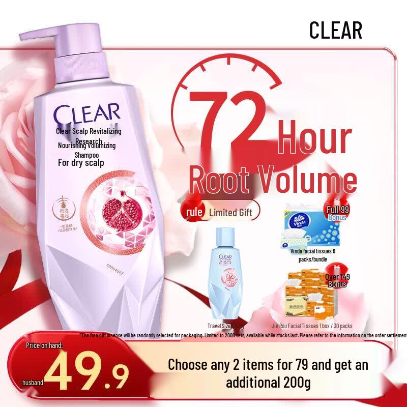 Clear Women s Hydrating & Volumizing Shampoo