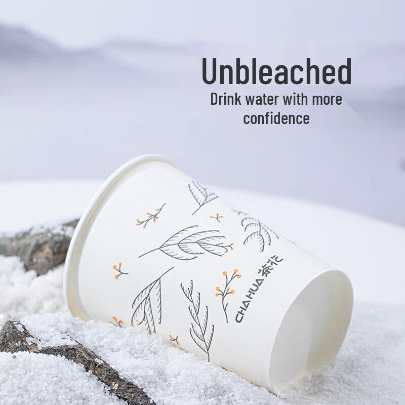 CHAHUA Disposable Paper Cups