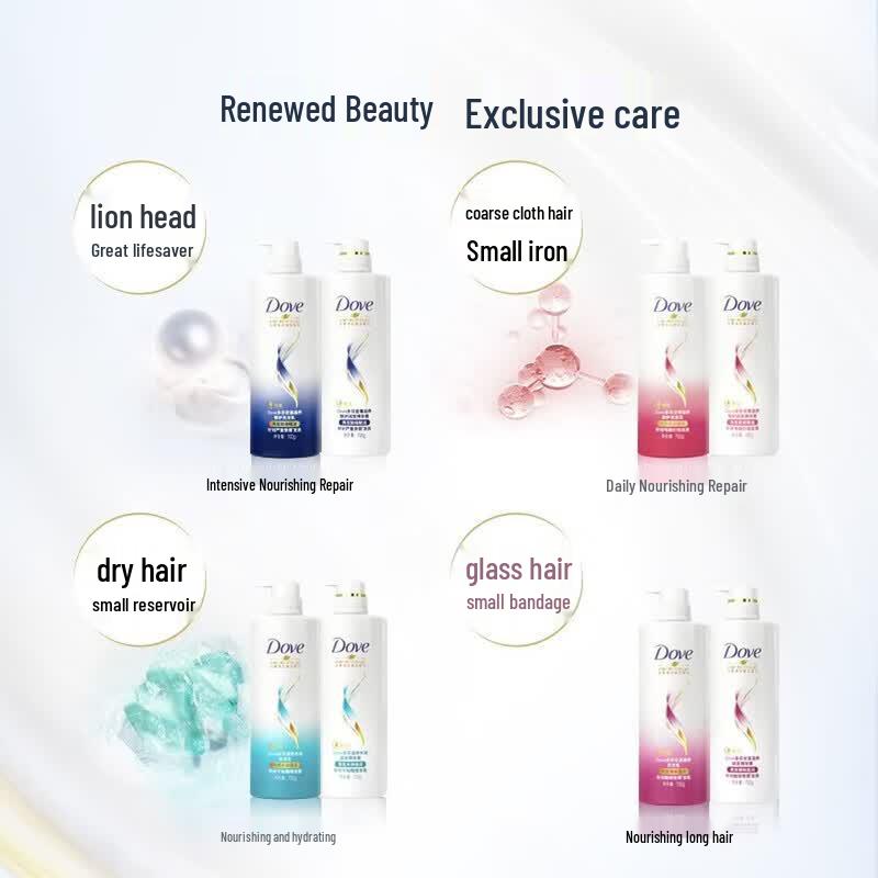 DOVE Hydrating Luminous Repair Smoothing Shampoo Value Pack