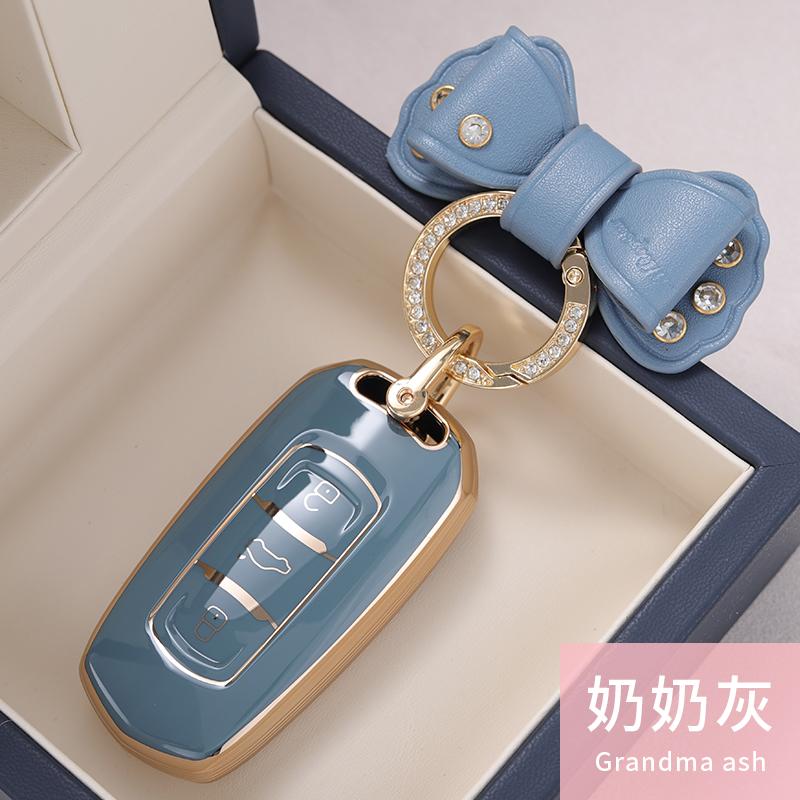 TPU Car Remote Key Case Cover Protect Shell Bag For Geely Coolray X6 X7 Geometry C Emgrand Global Kulrey Hawk GX7 Okavango NL3