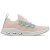 (WMNS) On Running Cloudaway 'Fawn Surf' Women's 76.98437