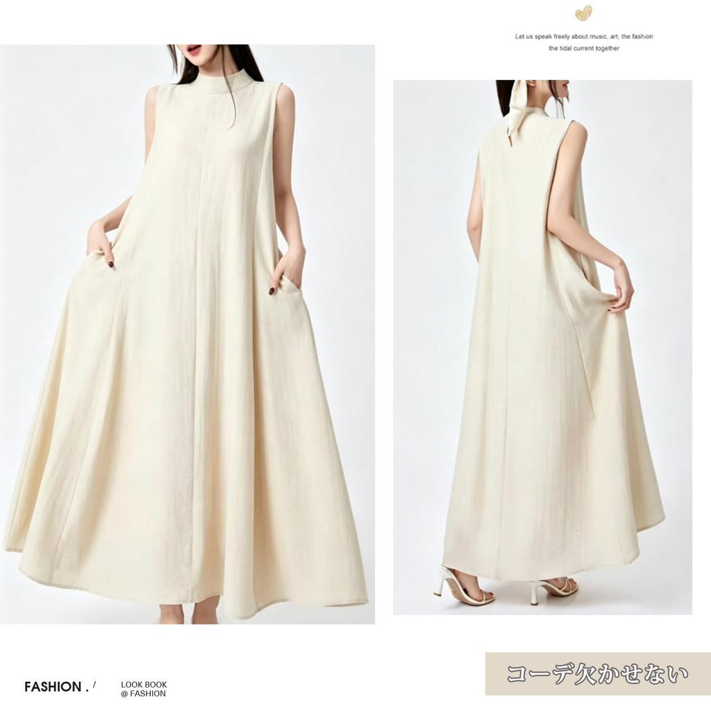 Sleeveless Long Solid with Plus Slimming Suitable for Everyday Summer [JLBOCMGT] Women's Dress, Color, Pockets, Sizes, Effect, Simple, Fashionable,