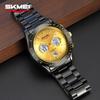 SKMEI 2503 Reloj Hombre New Luxury Business Men's Sports Digital Watch Dual Display Waterproof Electronic Multifunctional Clock