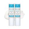 Uriage Stick Levres Original 4g (2pcs) - Lip Moisture, Korean