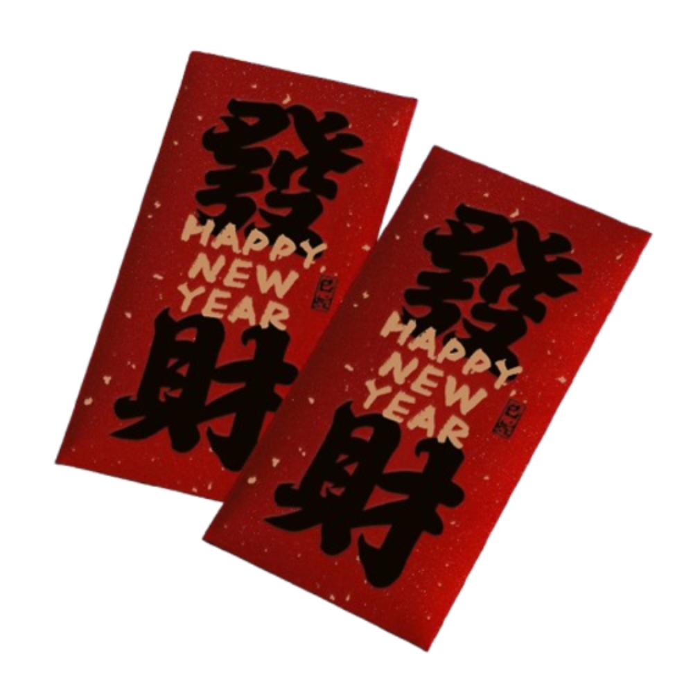 6pcs Traditional 2025 Snake Year Red Envelopes Calligraphy Money Packet Spring Festival