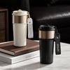 Desilon Lanxi Dual-Drink Insulated Coffee Mug