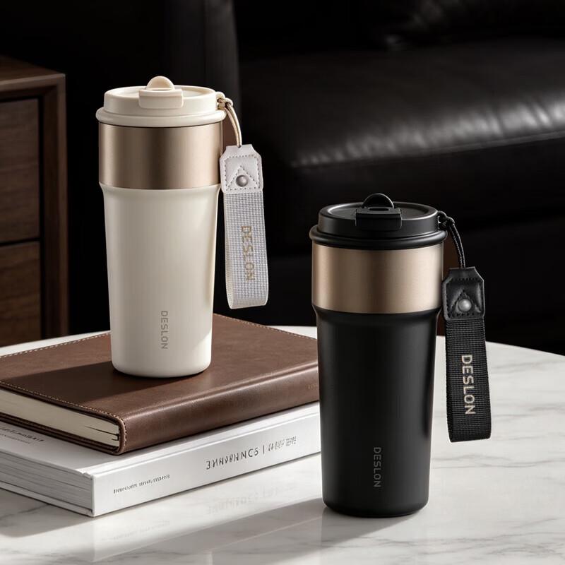 Desilon Lanxi Dual-Drink Insulated Coffee Mug