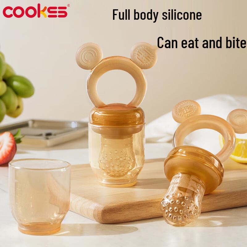 COOKSS Baby Silicone Fruit Feeder