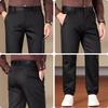 POLOMEISDO Men's Casual Straight-Leg Business Trousers