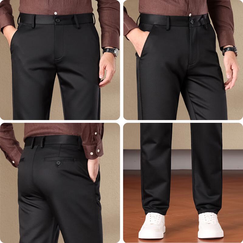 POLOMEISDO Men's Casual Straight-Leg Business Trousers