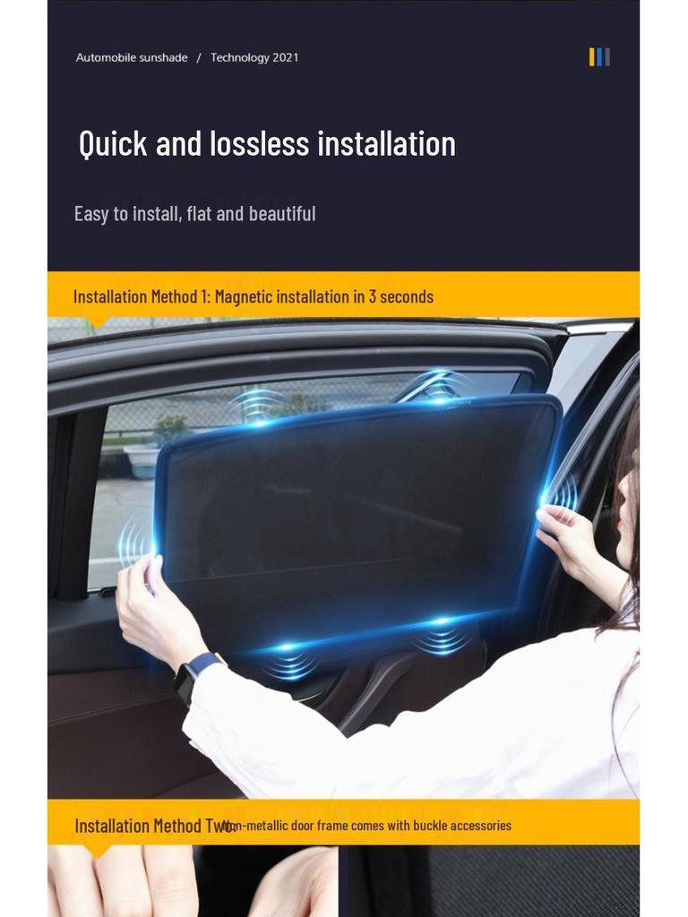 Magnetic Car Window Sunshade: Heat Insulation, Sun Protection, Blackout Curtain, Customizable for Imported Models