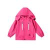 2025 Windproof School Uniform Set: Detachable Autumn/Winter Jacket for Primary & Middle School Students