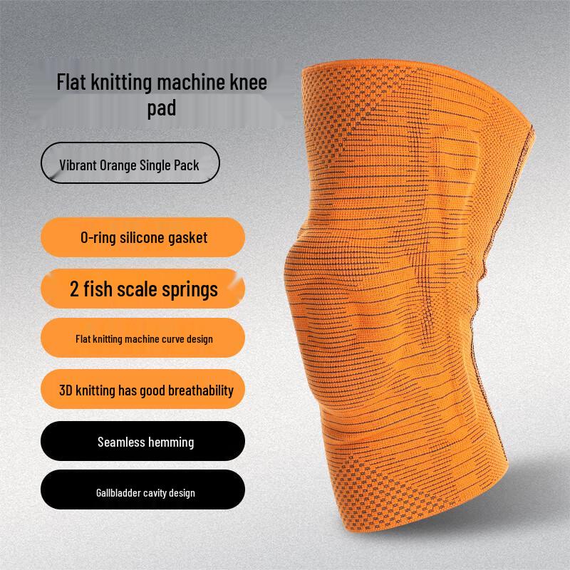 Профессиональный спортивный наколенник Tingbai