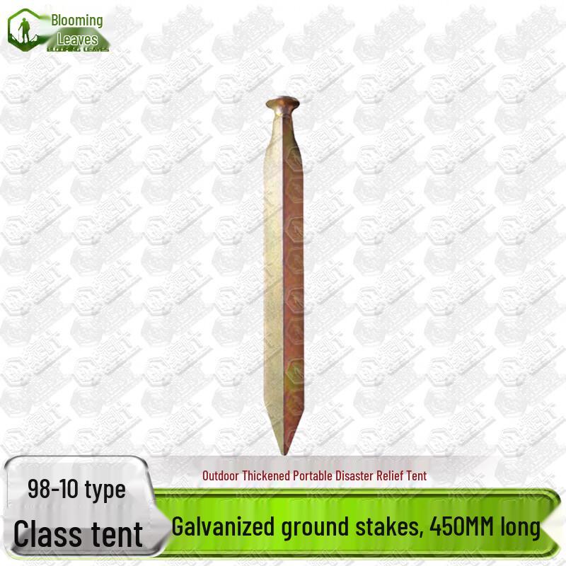 Heavy-Duty Portable Military & Relief Tent