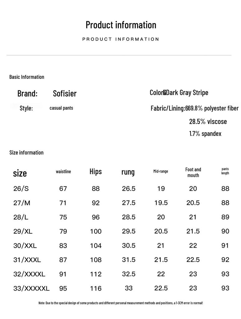 SOFSIL 2026 Spring Women's Versatile Elastic Flared Cropped Pants