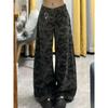 Women's High Waist Camouflage Cargo Jeans – Loose Fit, Hot Girl, Trendy Spring 2026 Arrival